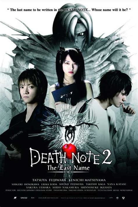 Death note 2 film izle